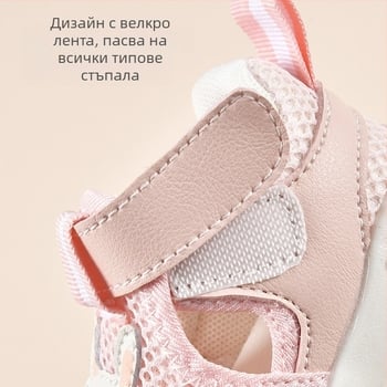 Бебешки летни сандали с нехлъзгаща се мека подметка, велкро закопчаване, мрежеста горна част и карикатурен принт, за деца 6-36 месеца