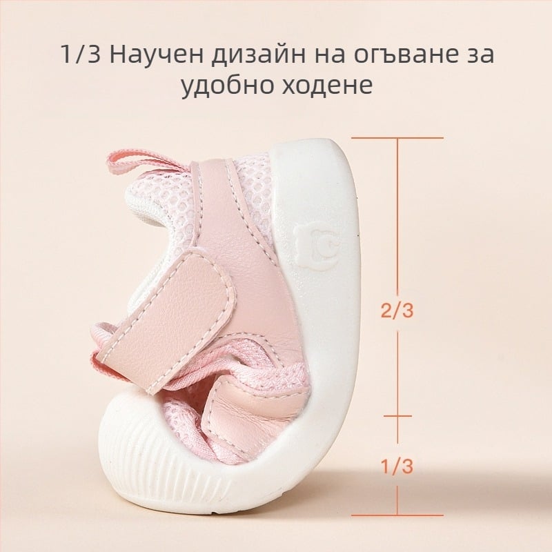 Бебешки летни сандали с нехлъзгаща се мека подметка, велкро закопчаване, мрежеста горна част и карикатурен принт, за деца 6-36 месеца