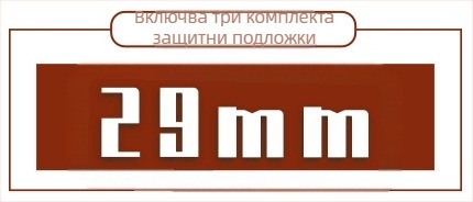 Инструмент за демонтаж на автомобилни гуми – марка Henglian Manufacturing; материал: отлята стомана; тегло: 0.8 кг; приложение: работа с гуми