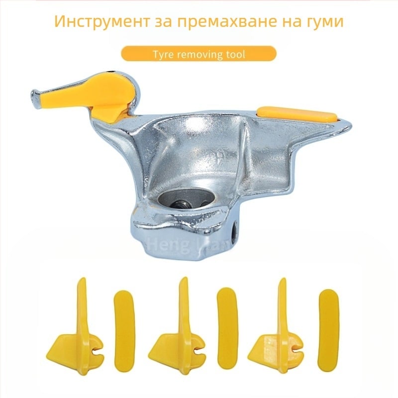 Инструмент за демонтаж на автомобилни гуми – марка Henglian Manufacturing; материал: отлята стомана; тегло: 0.8 кг; приложение: работа с гуми