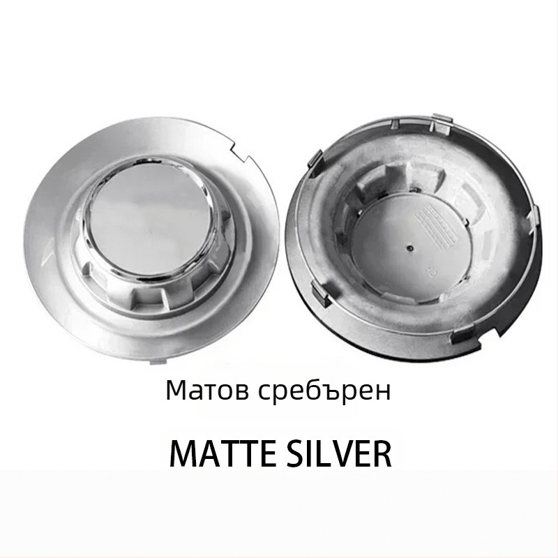 Централна капачка за джанта CZJCAKT за Mercedes-Benz AMG G350 G500 G63 S680 GLS600 | ABS | Персонализируема