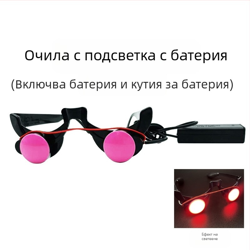 Детски костюм за Хелоуин: ужасяващ призрак с коса и посланик на мрака – комплект за родител и дете • Lanman • полиестер • 70–80% основна материя • Подходящ за деца под 17 години • За игри/аниме/ролева игра