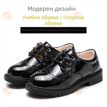 Детски кожени танцови обувки за момчета, британски стил, закопчаване с лепенка, подметка от ТПР, латексна стелка, подплата от свинска кожа