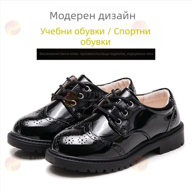 Детски кожени танцови обувки за момчета, британски стил, закопчаване с лепенка, подметка от ТПР, латексна стелка, подплата от свинска кожа