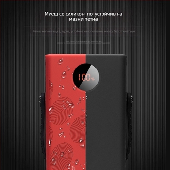 Силиконов предпазен калъф за Romance PEA40/PEA57 пауър банки – стил портфейл, пълно покритие