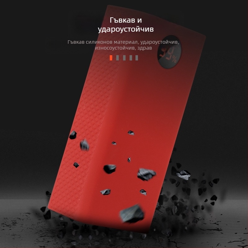 Силиконов предпазен калъф за Romance PEA40/PEA57 пауър банки – стил портфейл, пълно покритие