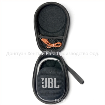 ЕВА кутия за съхранение JBL Clip3/4 (модел CLIP4) – пълна защита, включва кутия за съхранение, карабинер и чанта