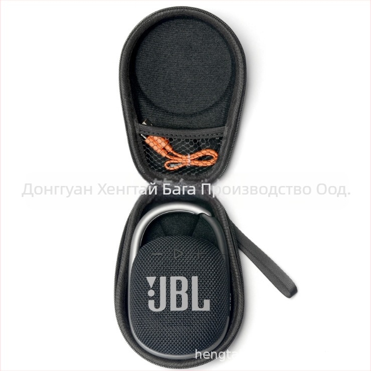 ЕВА кутия за съхранение JBL Clip3/4 (модел CLIP4) – пълна защита, включва кутия за съхранение, карабинер и чанта