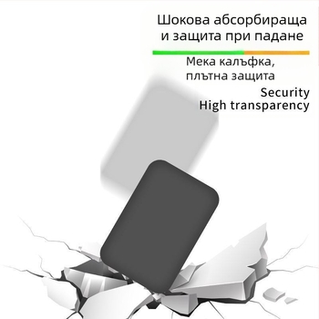 MagSafe защитен калъф за Apple за външна батерия – TPU, инжекционно формоване, удароустойчив, анти отпечатъци, творчески дизайн