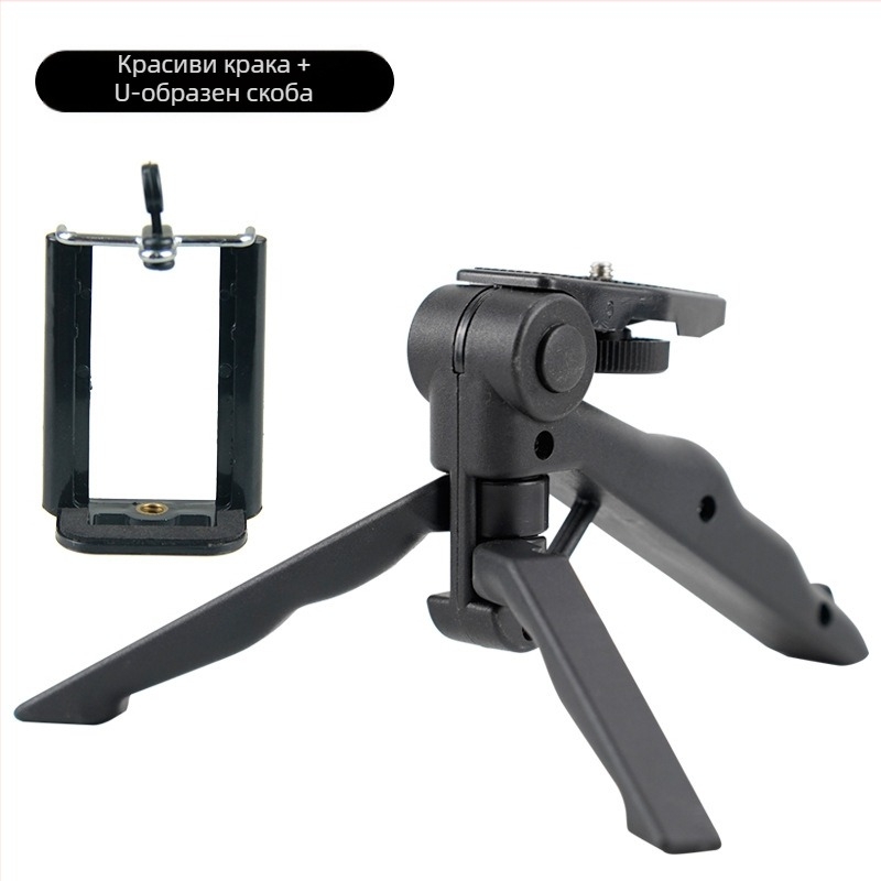 Десктоп държач за телефон Beno, модел 106, PP материал, възможност за персонализиране