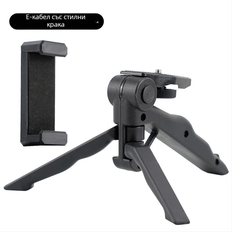 Десктоп държач за телефон Beno, модел 106, PP материал, възможност за персонализиране