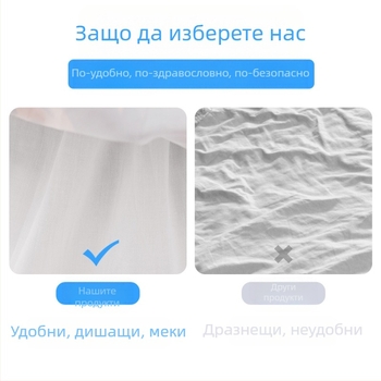 Детска официална рокля – полиестер 65% + памучна смес, подплата памук, за деца на възраст 1–3 години