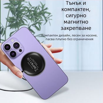 Магнитен безжичен настолен зарядник 15W Qi2 – бързо зареждане за мобилен телефон, часовник и слушалки, 3A изход