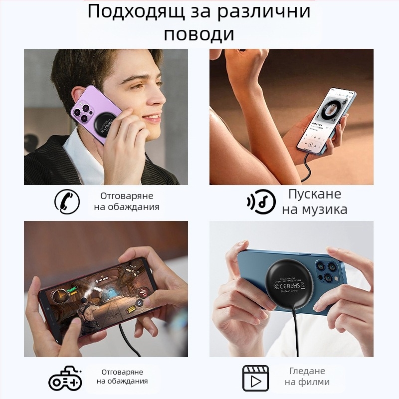 Магнитен безжичен настолен зарядник 15W Qi2 – бързо зареждане за мобилен телефон, часовник и слушалки, 3A изход