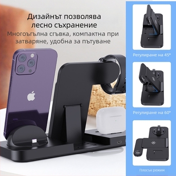 Vineeds шест в едно сгъваемо безжично зарядно – 15W QC бързо зареждане, сгъваем Qi зарядно, без магнитно зареждане