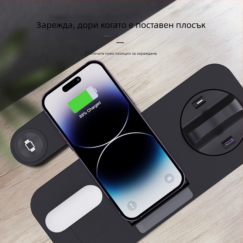 Vineeds шест в едно сгъваемо безжично зарядно – 15W QC бързо зареждане, сгъваем Qi зарядно, без магнитно зареждане