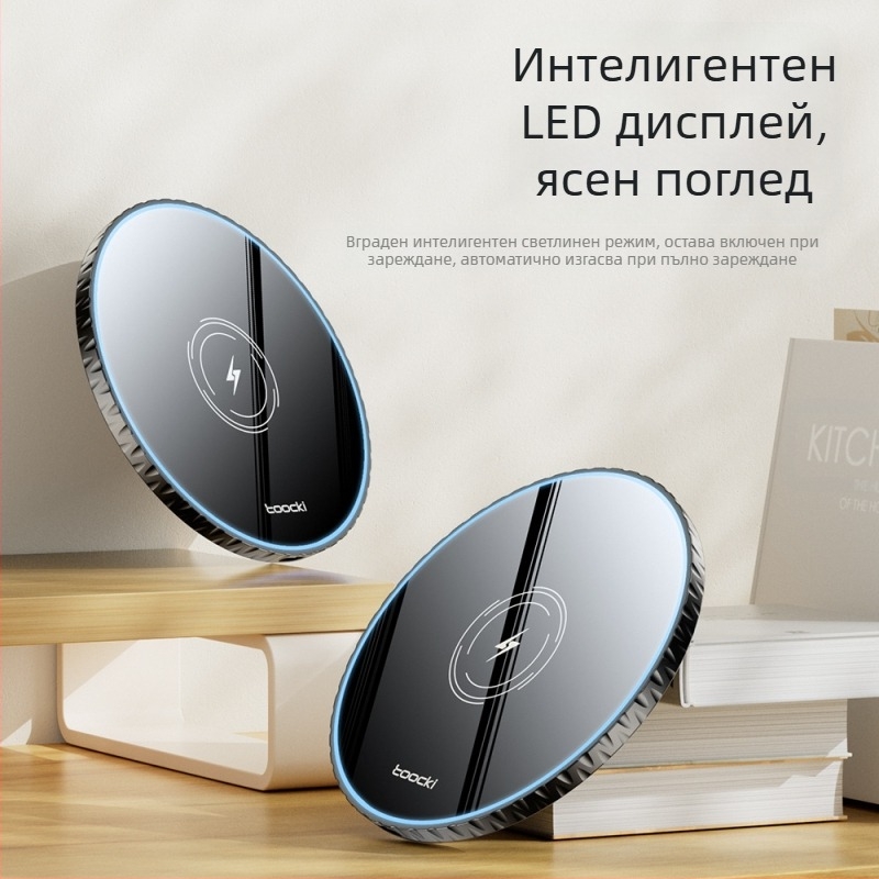 Toocki 3-в-1 настолно безжично зарядно 15W с PD протокол и магнитно зареждане, за Bluetooth слушалки и iPhone 15 серия