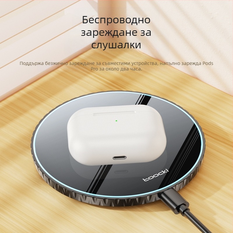 Toocki 3-в-1 настолно безжично зарядно 15W с PD протокол и магнитно зареждане, за Bluetooth слушалки и iPhone 15 серия