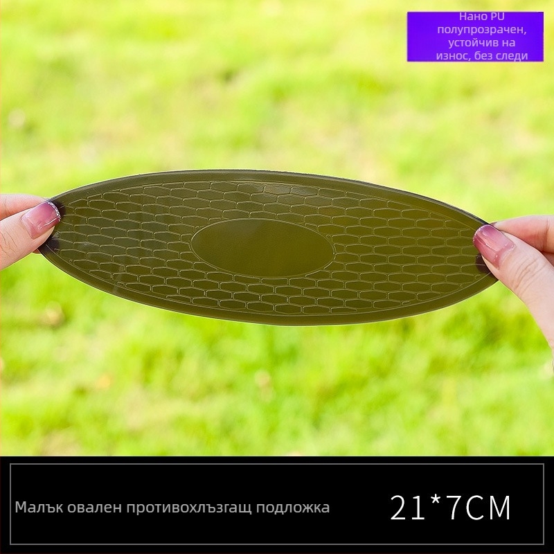 Автомобилен противохлъзгащ мат с водни капки, сгъваем, PU материал, термоустойчив, марка Ruijie