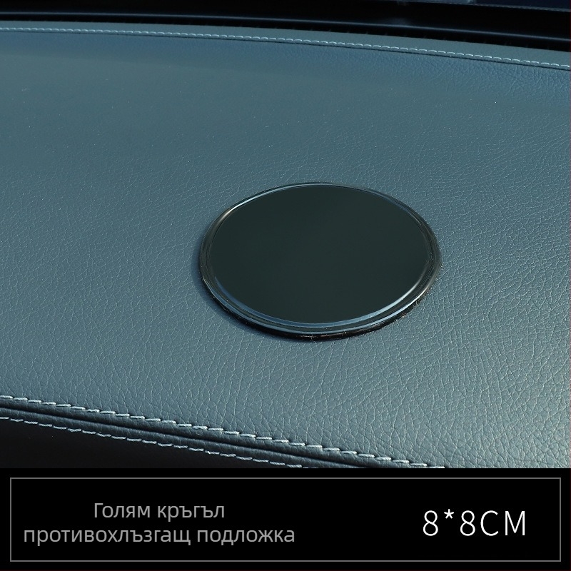 Автомобилен противохлъзгащ мат с водни капки, сгъваем, PU материал, термоустойчив, марка Ruijie