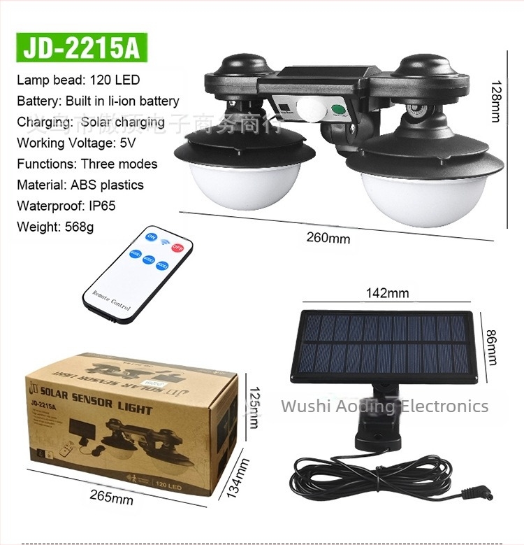 Соларна наземна лампа с двойна глава, ретро дизайн, датчик за движение, дистанционно управление, IP65, COB/LED