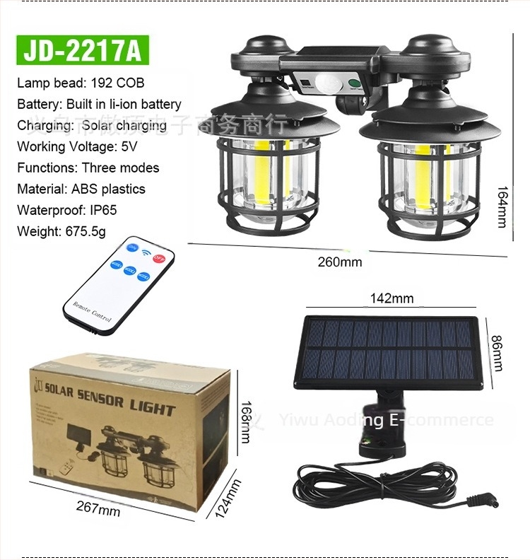 Соларна наземна лампа с двойна глава, ретро дизайн, датчик за движение, дистанционно управление, IP65, COB/LED