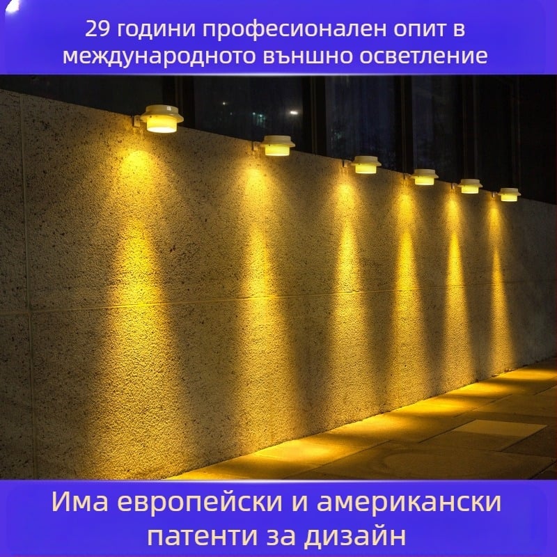 Слънчева градинска светлина - пасторална цветна форма; LED източник, IP65 защита, 0,35W, 1,2V, време на осветяване 6–12 часа