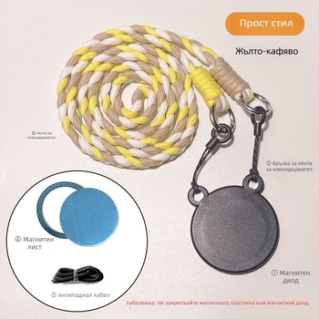 Телефонна висулка с магнитен държател – двуцветен дизайн, MagSafe съвместим, тъкан шнур за носене на врата и кръстосано презрамване