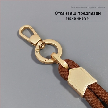 Jane grids Шнур за телефон, регулируем каиш за китката, къс плетен шнур, геометрична висулка, многофункционален аксесоар за открито