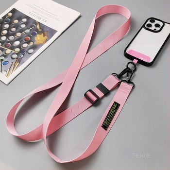 Телефонна каишка презрамка за кръст, регулируема дълга, ръчна изработка, мултифункционална, геометричен висящ елемент, марка Jane Grids