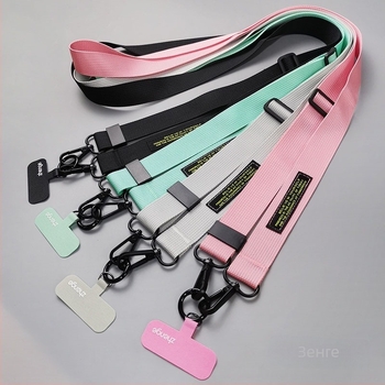 Телефонна каишка презрамка за кръст, регулируема дълга, ръчна изработка, мултифункционална, геометричен висящ елемент, марка Jane Grids