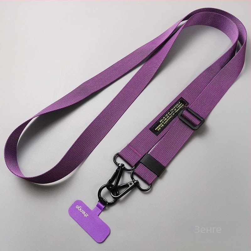 Телефонна каишка презрамка за кръст, регулируема дълга, ръчна изработка, мултифункционална, геометричен висящ елемент, марка Jane Grids