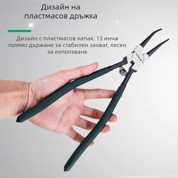 Tuosen цирлип клещи – 90° глава; тегло 0,50; несменяема глава