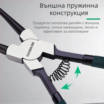 Tuosen цирлип клещи – 90° глава; тегло 0,50; несменяема глава