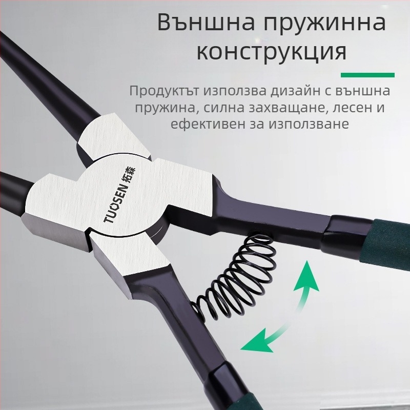 Tuosen цирлип клещи – 90° глава; тегло 0,50; несменяема глава