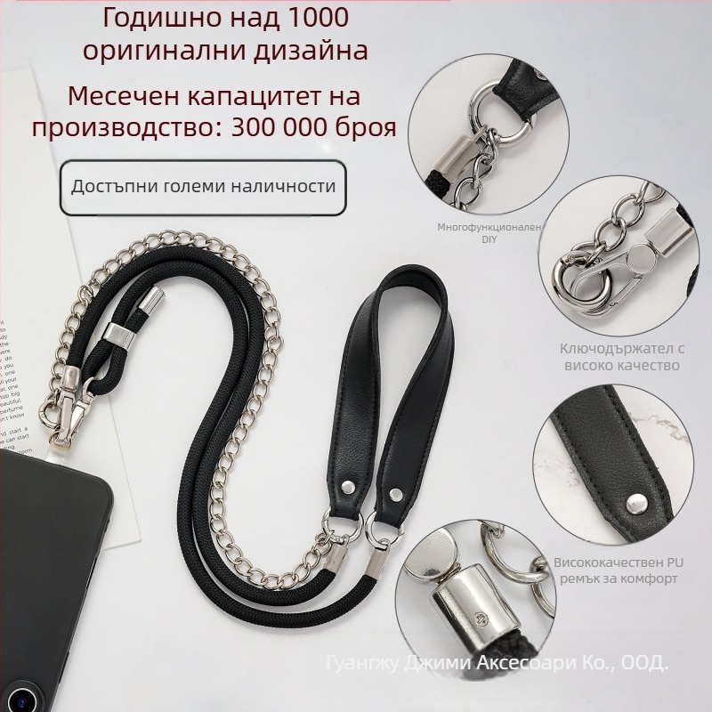 Телефонен ланярд от сплав, ръчно изработен, Инс стил, ключодържател, сваляем DIY елемент