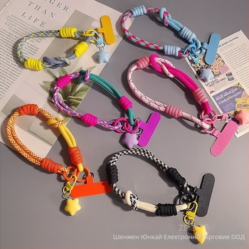 Телефонна каишка за китката и палеца — регулиема, плетена връв, ръчна изработка, мултифункционална, Zhenge