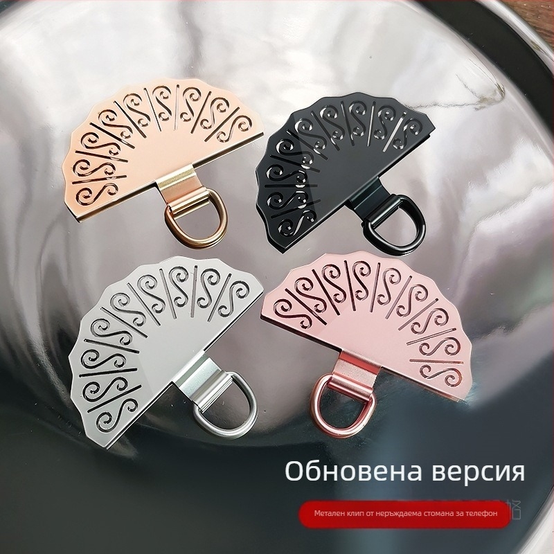 Метален клип за телефон, ръчно изработен, унисекс, многофункционален, марка Jager
