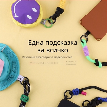 Ланярд за телефон — ръчна изработка, акрилен материал, въжен кабел, метален катарам, унисекс