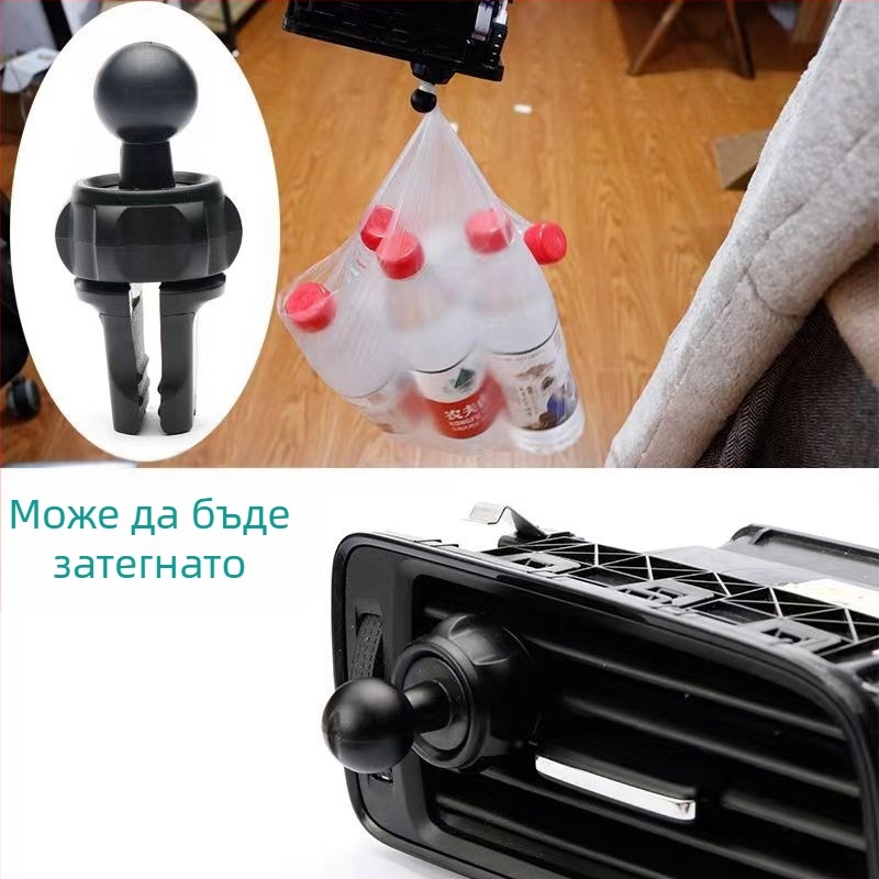 Автомобилен държач за мобилен телефон за въздуховод, 17 мм сферична глава, щракващ монтаж, универсална навигация