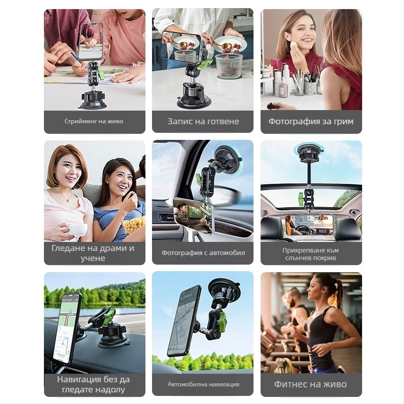 MagSafe магнитен държач за автомобил за мобилен телефон с вакуумна чашка – монтаж на таблото, за мобилен телефон, таблет и навигация, 15W