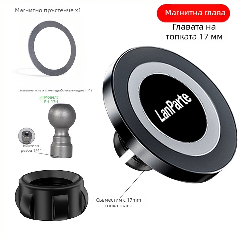 MagSafe магнитен държач за автомобил за мобилен телефон с вакуумна чашка – монтаж на таблото, за мобилен телефон, таблет и навигация, 15W