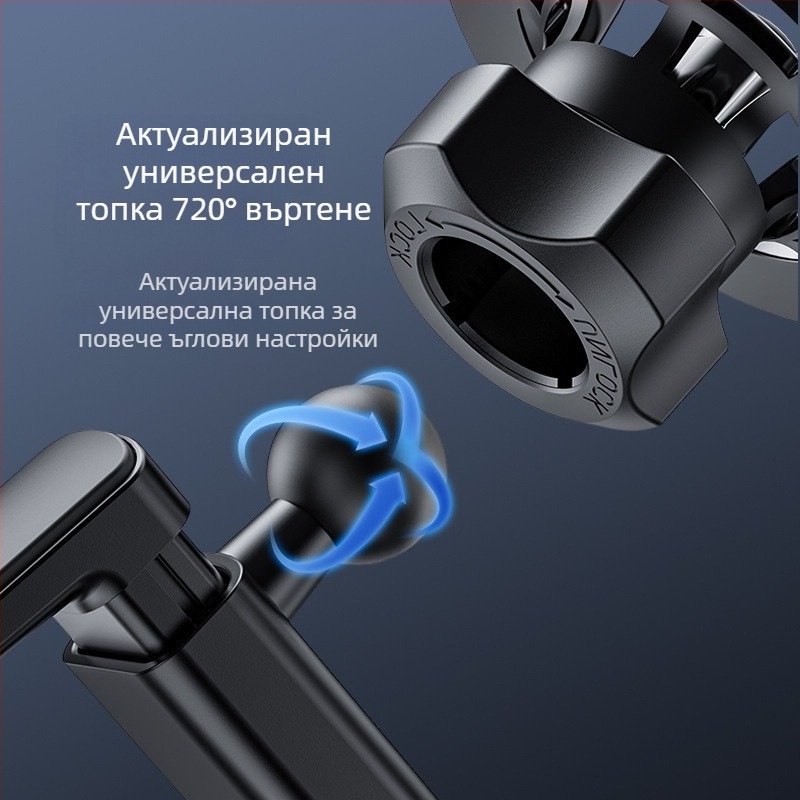 Yesido магнитен държач за телефон за кола, монтаж върху кръгъл въздушен отвор, пластмасова конструкция