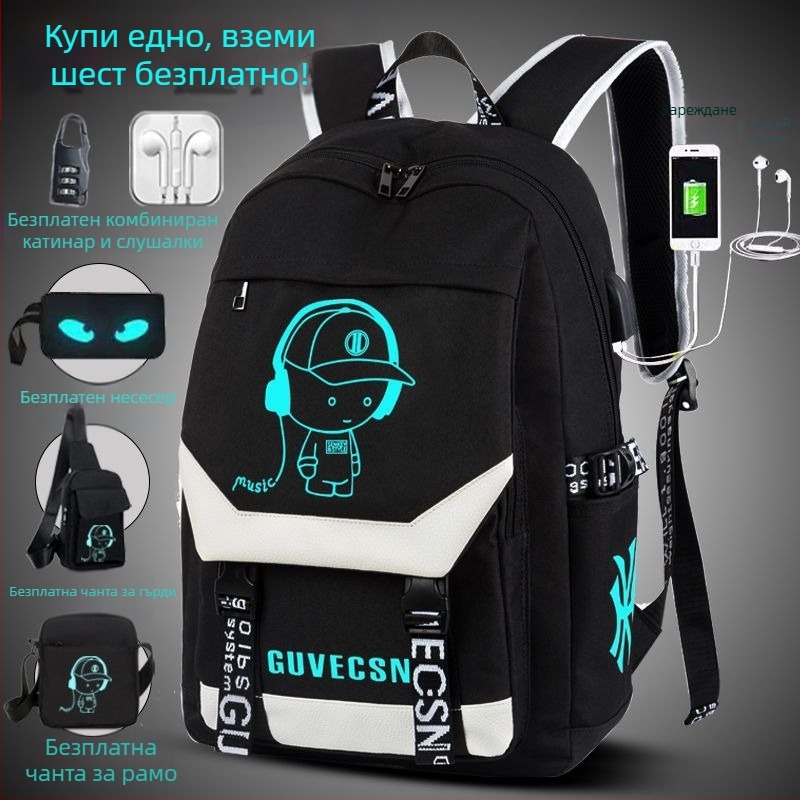 Мъжка раница в модерен корейски стил, лека училищна раница за ученици, съвместима с 16-инчов лаптоп, полиестер, марка Yinse