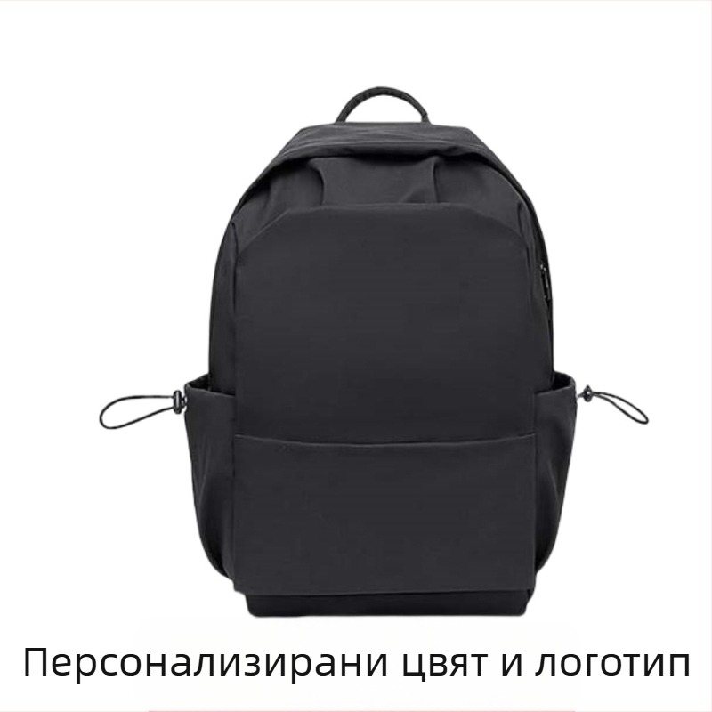Унисекс нейлонова раница за лаптоп, водоустойчива, капацитет 20–35 л, презрамки с въздушна възглавница