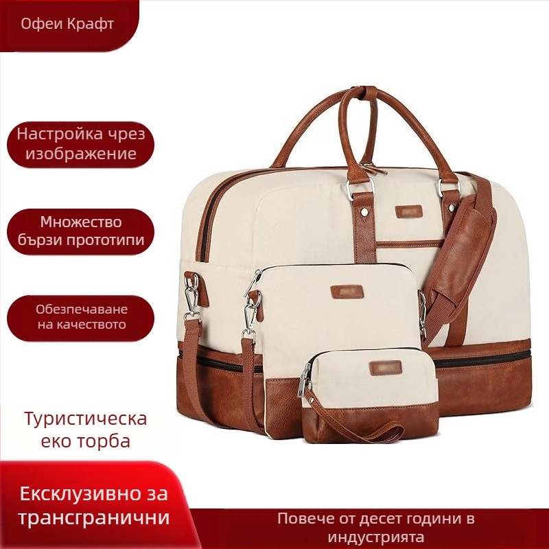 Пътуваща чанта PLYMEE LGLB26 — платнена спортна чанта за пътуване, капацитет 20–35 л, отваряне с цип, вътрешен джоб с цип, унисекс