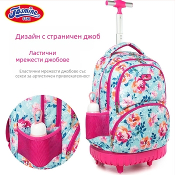 Трикомпонентен комплект ролкова ученическа чанта за начално училище — Оксфорд плат, флорален модел, дишаща и облекчаваща тежестта