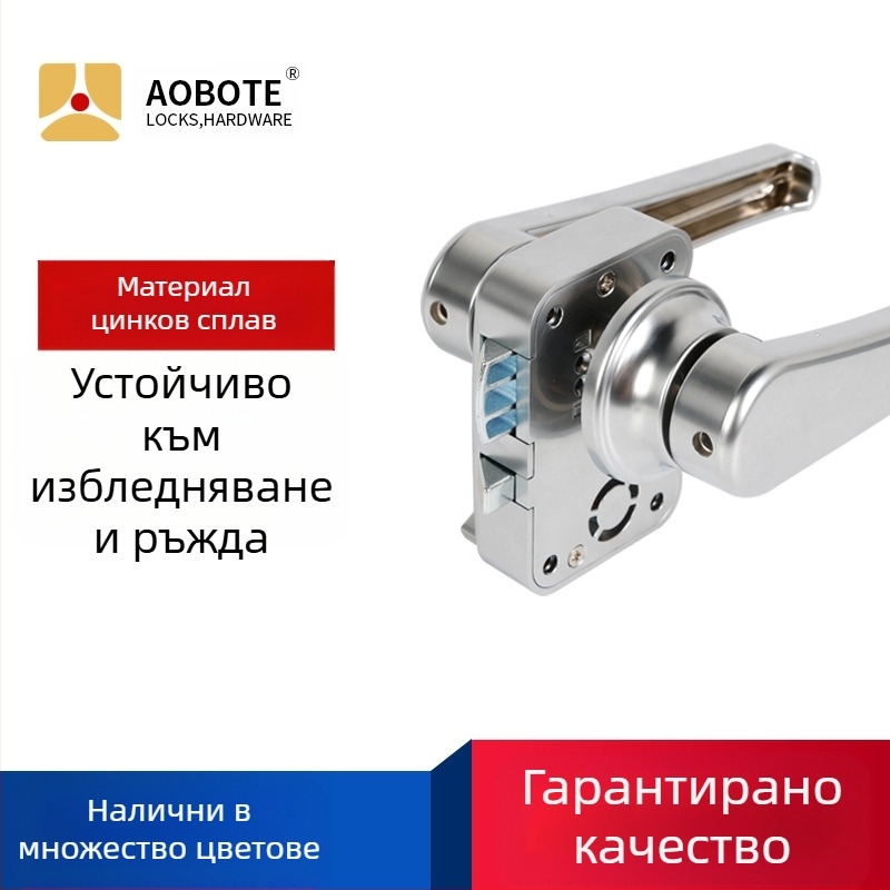 Брава за врата на караванска тоалетна A18, марка AOBOTE, цинкова сплав/ABS, модерен минималистичен стил