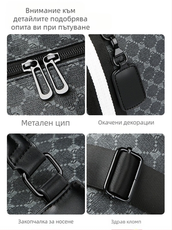 Мъжка пътуваща чанта за бизнес пътуване — 20–35L PVC, дишаща и водоустойчива, марка FENGBAODAISHU, стил бизнес пътуване