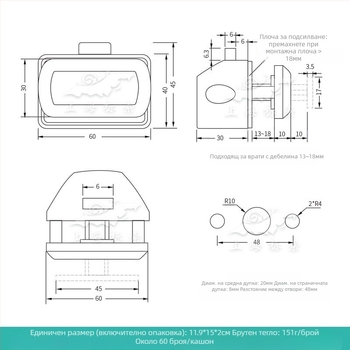 Bond заключващ механизъм за шкафове и чекмеджета от цинкова сплав, скрита бар-ключалка, модел BSS302-3; подходящ за RV, домашни велосипеди и модифицирани превозни средства; шкафове, чекмеджета, стенни шкафове.